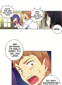 Page 688 of She Is Young - preview thumbnail