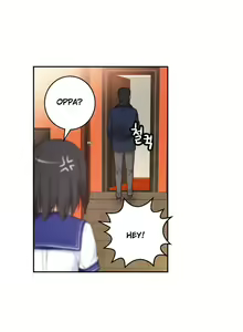 Page 711 of She Is Young - preview thumbnail