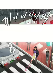 Page 716 of She Is Young - preview thumbnail