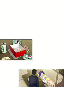 Page 736 of She Is Young - preview thumbnail