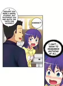 Page 748 of She Is Young - preview thumbnail
