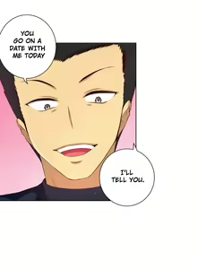 Page 749 of She Is Young - preview thumbnail