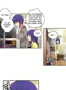Page 767 of She Is Young - preview thumbnail