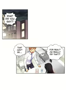 Page 768 of She Is Young - preview thumbnail