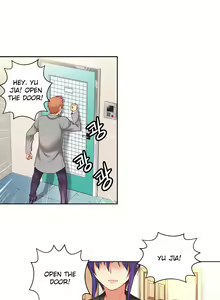 Page 773 of She Is Young - preview thumbnail