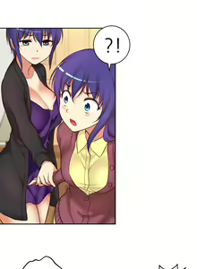 Page 774 of She Is Young - preview thumbnail