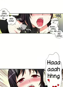 Page 786 of She Is Young - preview thumbnail