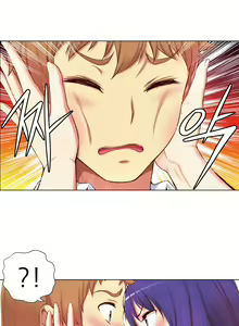 Page 804 of She Is Young - preview thumbnail