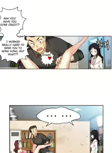 Page 833 of She Is Young - preview thumbnail