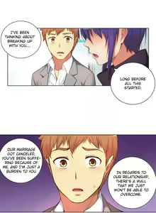 Page 853 of She Is Young - preview thumbnail