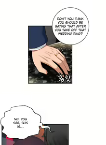 Page 878 of She Is Young - preview thumbnail
