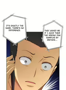 Page 886 of She Is Young - preview thumbnail