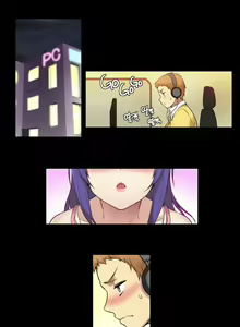Page 89 of She Is Young - preview thumbnail