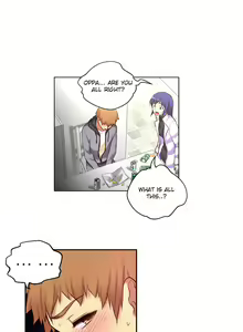 Page 891 of She Is Young - preview thumbnail