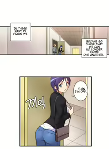 Page 9 of She Is Young - preview thumbnail