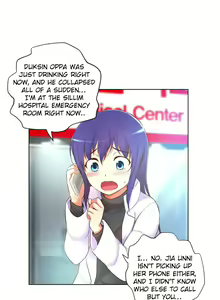 Page 926 of She Is Young - preview thumbnail