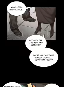 Page 954 of She Is Young - preview thumbnail