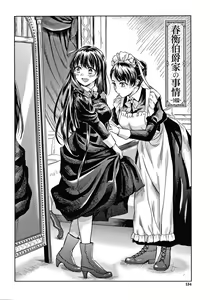 Page 135 of Haruhira Hakushaku-ke no Jijou - preview thumbnail