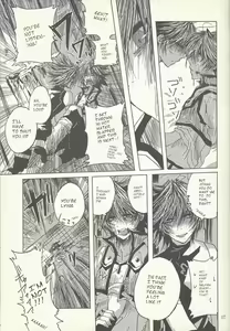 Page 16 of Dis - preview thumbnail