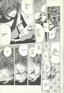 Page 18 of Dis - preview thumbnail