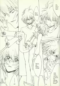Page 52 of Dis - preview thumbnail