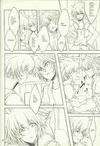 Page 55 of Dis - preview thumbnail