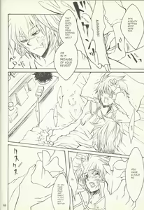 Page 65 of Dis - preview thumbnail