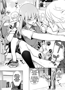 Page 43 of Gouman Seitokaichou ga Josou o Shitara - preview thumbnail