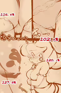Page 12 of An Average Boy Becomes Princess Daisy~ - preview thumbnail
