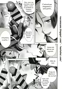 Page 4 of Raikou Sentimental - preview thumbnail