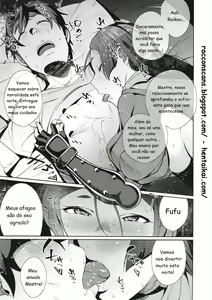 Page 8 of Raikou Sentimental - preview thumbnail