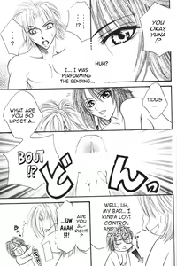 Page 109 of MODEL special 13 - preview thumbnail