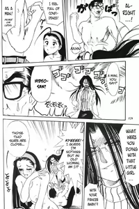 Page 126 of MODEL special 13 - preview thumbnail