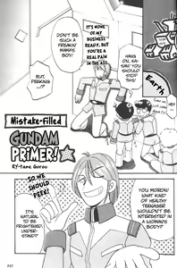 Page 139 of MODEL special 13 - preview thumbnail
