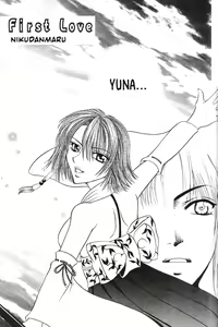 Page 93 of MODEL special 13 - preview thumbnail