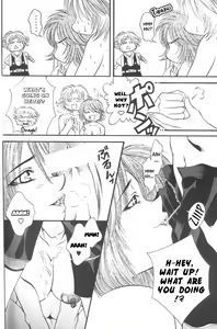 Page 98 of MODEL special 13 - preview thumbnail