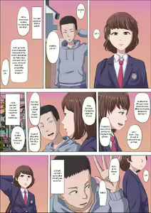 Page 25 of Aya Nee ~Ubawareta Osananajimi~ - preview thumbnail