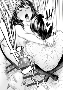 Page 23 of Asobi Janai | I'm Not Playing - preview thumbnail