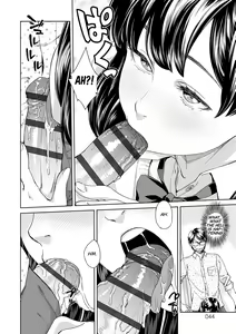 Page 4 of Asobi Janai | I'm Not Playing - preview thumbnail
