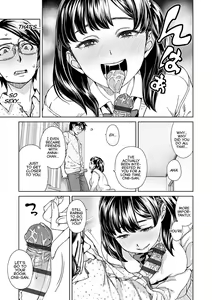 Page 7 of Asobi Janai | I'm Not Playing - preview thumbnail