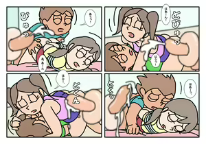 Page 60 of Otokotomo to Onnatomo Matome - preview thumbnail