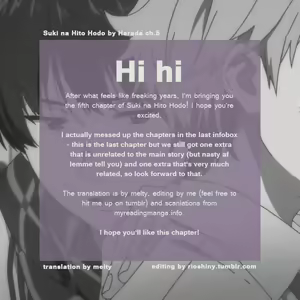 Page 128 of Suki na Hito Hodo - preview thumbnail