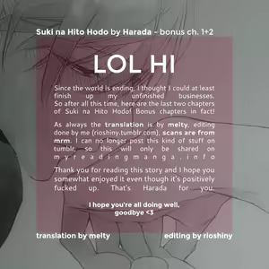Page 161 of Suki na Hito Hodo - preview thumbnail