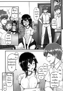 Page 3 of Hayasui to Ichaicha Shitai!! | จับเลขาทำเมีย - preview thumbnail