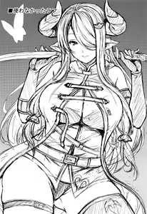 Page 21 of sleepless | ยังไม่ได้นอน - preview thumbnail
