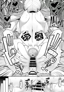 Page 18 of Enkosyojyo Wo Dou Shimasuka? | อยากไปงานมหาลัย - preview thumbnail