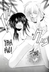 Page 19 of Honey Honey - preview thumbnail