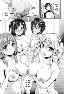 Page 138 of Joshi Rikujoubu Harem Training - preview thumbnail