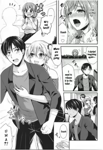 Page 189 of Joshi Rikujoubu Harem Training - preview thumbnail