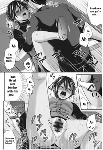 Page 196 of Joshi Rikujoubu Harem Training - preview thumbnail